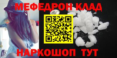 дистиллят марихуана Кулебаки