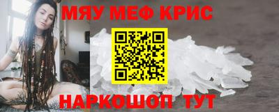 дистиллят марихуана Кулебаки