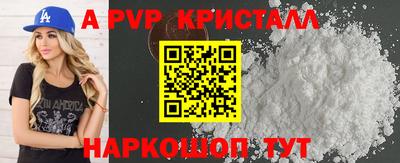 дистиллят марихуана Кулебаки
