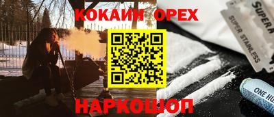 2c-b Кумертау