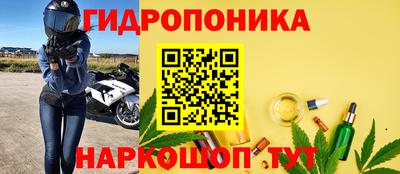 дистиллят марихуана Кулебаки