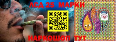 2c-b Кумертау