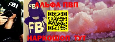 дистиллят марихуана Кулебаки