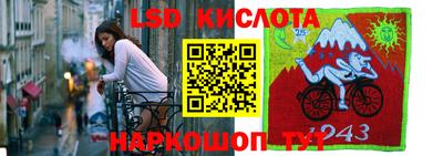 дистиллят марихуана Кулебаки