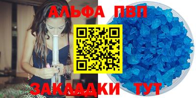 2c-b Кумертау
