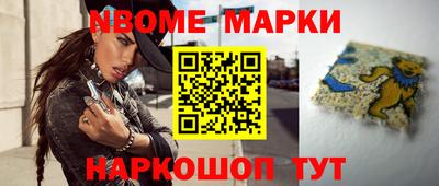 мефедрон VHQ Кунгур