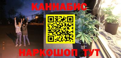 мефедрон VHQ Кунгур