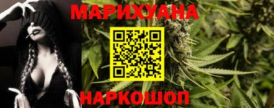 2c-b Кумертау