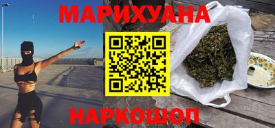 2c-b Кумертау