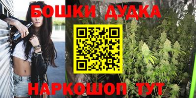 мефедрон VHQ Кунгур