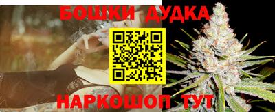 мефедрон VHQ Кунгур