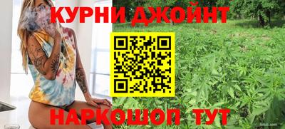 2c-b Кумертау
