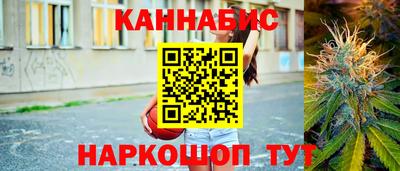 2c-b Кумертау