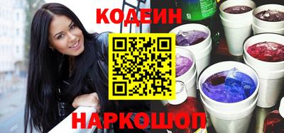 мефедрон VHQ Кунгур