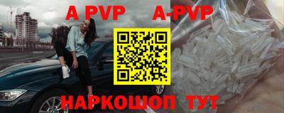 дистиллят марихуана Кулебаки