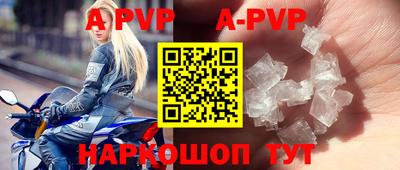 мефедрон VHQ Кунгур