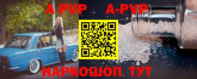 2c-b Кумертау