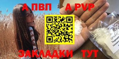 дистиллят марихуана Кулебаки
