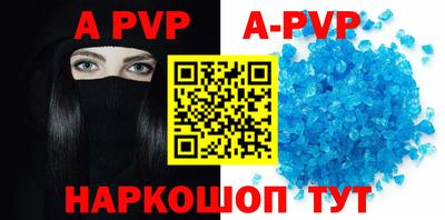 дистиллят марихуана Кулебаки