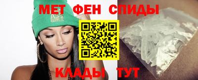дистиллят марихуана Кулебаки