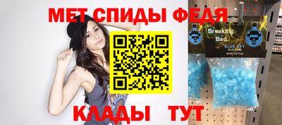 дистиллят марихуана Кулебаки