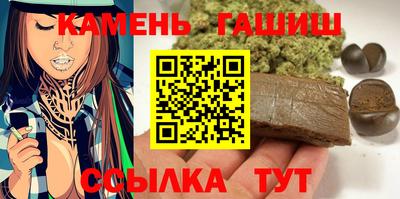 мефедрон VHQ Кунгур