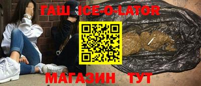 мефедрон VHQ Кунгур