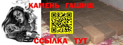 мефедрон VHQ Кунгур