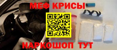 2c-b Кумертау